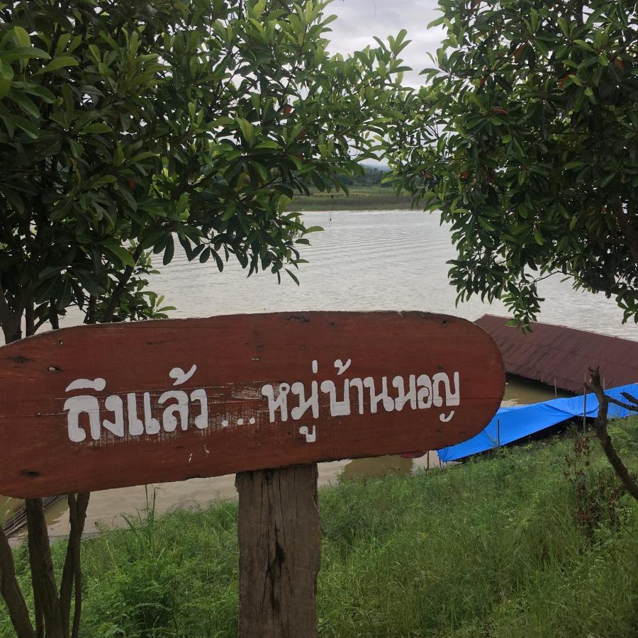 Baan Dongsak River View Sangkhla Buri Exterior foto