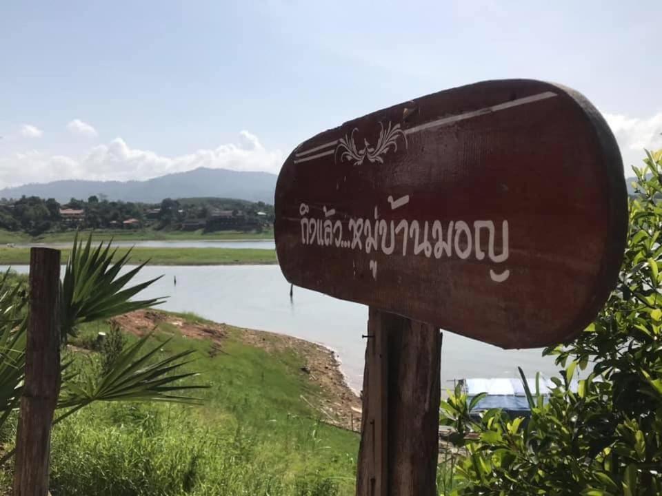 Baan Dongsak River View Sangkhla Buri Exterior foto