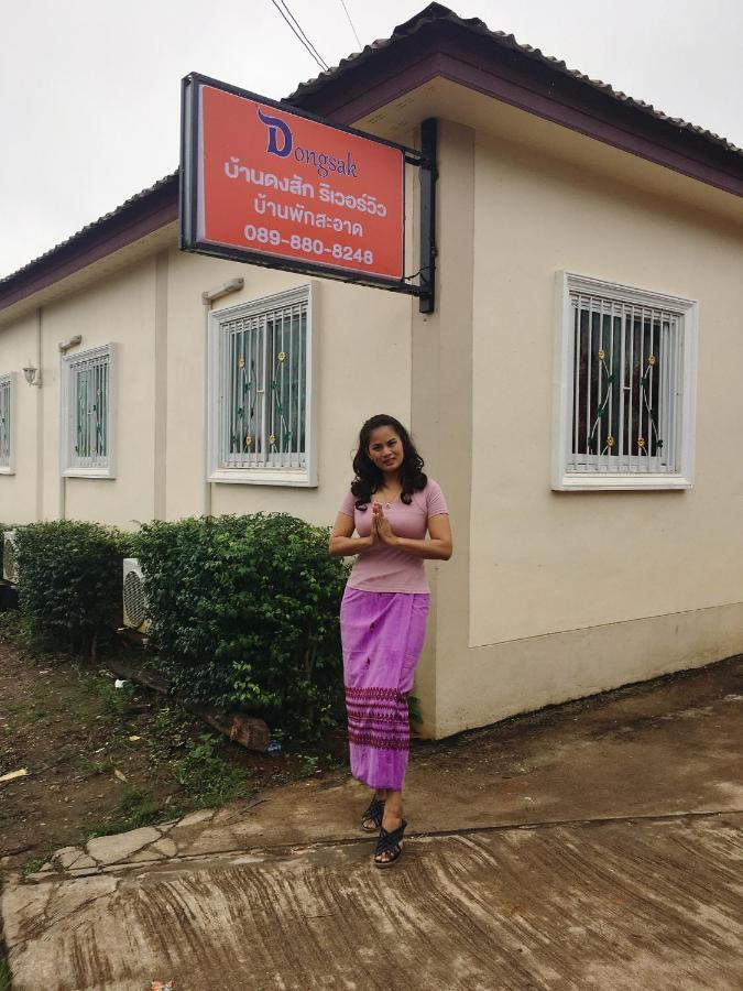 Baan Dongsak River View Sangkhla Buri Exterior foto